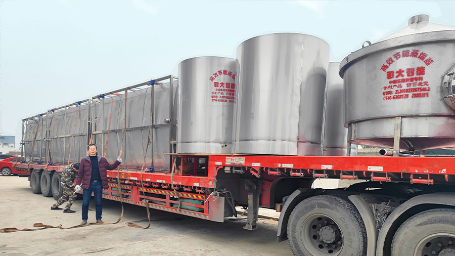 雅大設備專車發(fā)貨